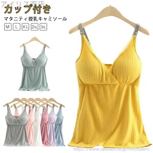 yzu Dw  YO Y Ci[ ugbv  u uL~ pbht Jbvt  