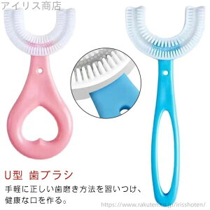 yzuV w 5{Zbg U^uV qp xr[ u oPA 360x c Lh~ a\h