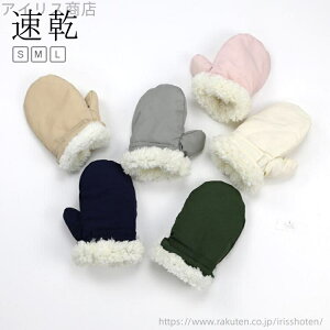 yzj̎q Xm[ ̎q Vv  h h O[u xr[  n ̎q  ~g ʉ wȂ