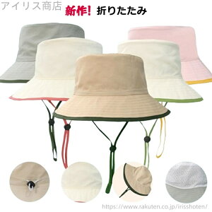 yzqp OیwUPF50+ UV nbg Jbg  ܂肽OK   Xq LbY n Vv 99%