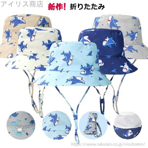 yz悯 uv LbY ̎q w vg  킢  T j̎q St 54Z` uvJbg50Z`