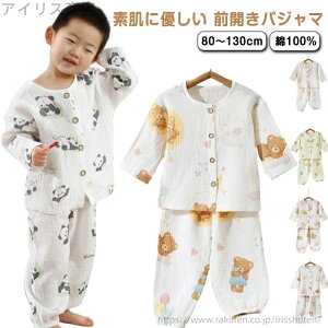 yzx[W OJ 80 130 pW} ̎q t 110 H ㉺Zbg pW} n u[ 100 j̎q 90 100