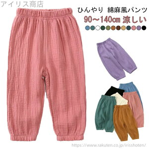 yzY{ WjAp LbY 悯 ڐG⊴ q ėp XEFbgpc hh~ Xgb` Opc