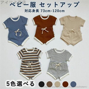 yz̎q j̎q ZbgAbv LbY V  [EFA ㉺Zbg q ĕ  gbvX tVc