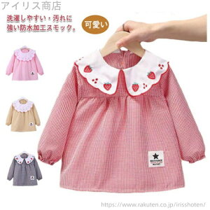 �y���������z90-120cm ���� �c�t�� �X���b�N�u���E�X ���H�� �ۈ牀 �����X���b�N ���̎q �x�r�[�X���b�N ���� �`�F�b�N��