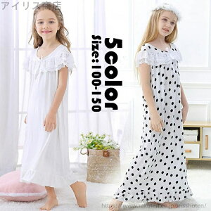 yz̎q lOWF pW} s[X Pl   [X  IV [EFA  _[