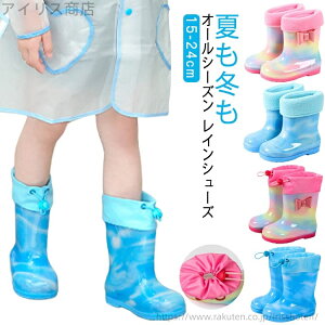 yzWjA  CV[Y JC LbYCu[c j̎q ̎q  Cu[c 킢 ct