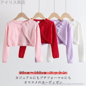 yz{ q   160Z` hX TCY LbY Rbgjbg J[fBK xr[  q