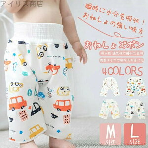 yzg[jOpc pW} xr[  pc h˂pc Y{ h ̎q j̎q  H~ q