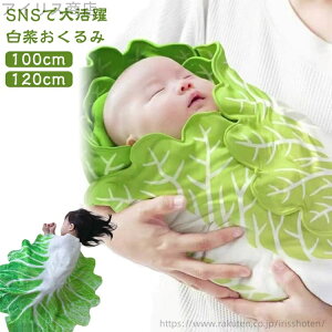 yz鋃΍ Xqt uPbg Ԃpi     j̎q xr[ A oYj