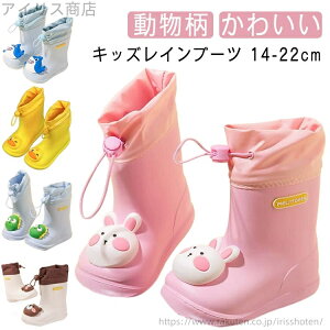 yzC 킢 LbY JC Cu[c j̎q IV 14`20cm ETM  V[g Aq 