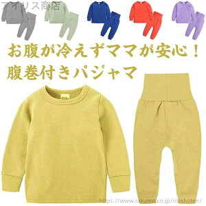 yz㉺Zbg 66-130cm n  LbYpW} Rbg Ԃ iCgEFA Q H ~ ZbgAbv