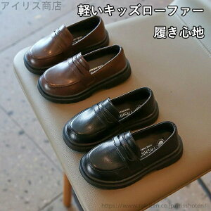 yzj̎q  LbY XN[ tH[}C [t@[ w ̎q xr[C  q  F  WjA