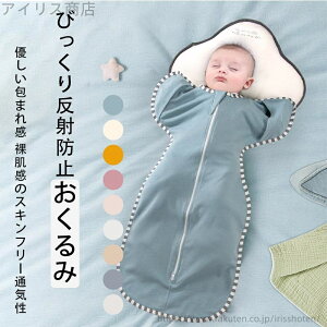 yz xr[ Ԃ V Q  n 邨 Q΍ 鋃΍ [ˑ΍ 