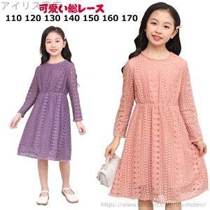 yzq [Xs s[X ̎q w s[X [X sAm\ tH[} 