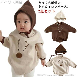 yzJo[I[ p[X 2_Zbg Ԃ  q giJC {fBX[c j̎q ̎q  WvX[c