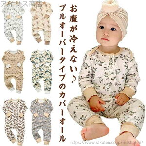 yzJo[I[ p[X V ԕ {^jJ vI[o[ xr[  H~ k  pX