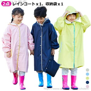 yzLbY hZΉ [ܕt j̎q ̎q n   95 100 105 110 120 130 140 150 160 170 175cm 