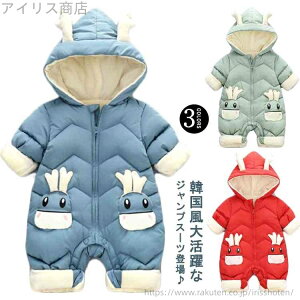 yzxr[ Jo[I[ t[ht p[X   V LbY j̎q ̎q AE^[ ؍