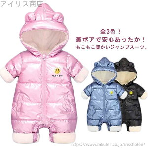 yzAE^[ xr[ p[X Jo[I[ ܎ t[ht xr[ WvX[c 킢 N {A