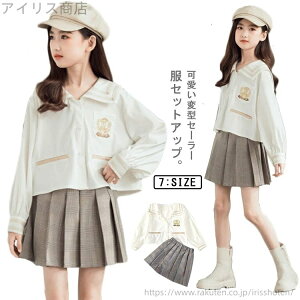 yzLbY q rbOTCY v[cXJ[g Z[[ ZbgAbv Vc WjA V[ggbvX