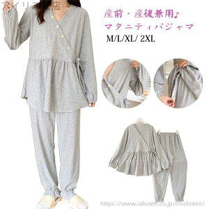 yzJVN[ }^jeBEFA  ㉺Zbg DP  [EFA ZbgAbv  tH