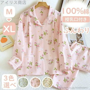 yzfB[X  Dw 100% 2_Zbg  Opc }^jeB }^jeB[EFApW}