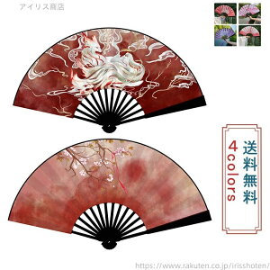 yzY 傫TCY 9C` fB[X   ܂肽 n G ܂肽 ėp  | VN 