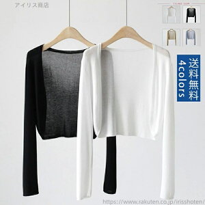 yz񎟉 { s[X  hX fB[Xt@bV p[eB[{ l Ă΂{