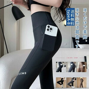 yzfB[X KMX |Pbgt K r ׌ ZbgAbv  nCEGXg vg ꂢ