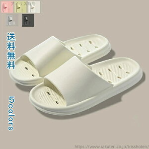 yzT_ ڌNT_ fB[X Y XbpT_ n ~ [V[Y  