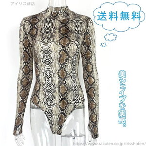 yz I^[h {fBX[c A_[Vc TVc Jbg\[ Ci[ gbvX fB[X nClbN l