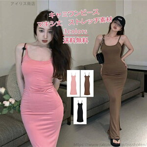 yzfB[X Os[X }LV Ȃ Xgb`f אg ^Cg ĕ Ci[ ZNV[ 