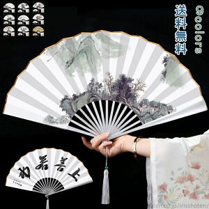 yz ܂肽 10C` 傫  M ΍  n @  l fB[X | jp