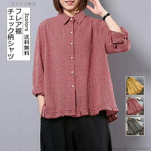 yzfB[X VcuEX |lbN tA OJ gbvX JWA |Pbgt 傫TCY