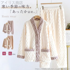 yz ^~ H~ ~ H ZbgAbv pW} 2_Zbg  ӂӂ  Zbg ㉺  t@[ ~ fB[X