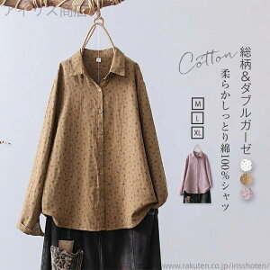 yz2dK[[ _uK[[ JWA  gbvX  uEX Vc K[[ fB[X VcuEX 100 ԕ