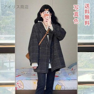 yzV[gR[g `FX^[ R[g@g`R[g XvOR[g _btR[g fB[X 