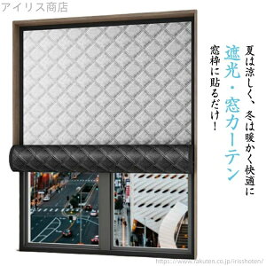 yzȓ h h Ռ J[e CK[hpl dC΍ 悯 ptB Ih~