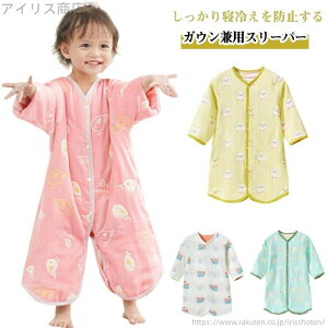 yzX[p[ OJ 6dK[[   Rbg  KEpX[p[ 2WAY xr[ LbY