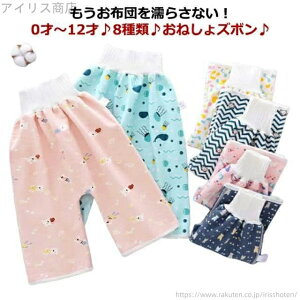 yzh Y{ ˂ pc g[jOY{ ˂pc EFXg\ j̎q ̎q 