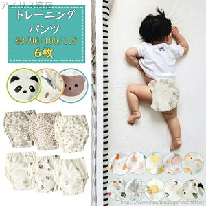 yzxr[ j̎q ̎q 6Zbg Ԃ zނ 80 90 100 110cm ԕ  Rbg 6w\