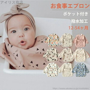 yz j̎q ̎q q HpGv ۈ牀 XbN y h  HX^C Ԃ