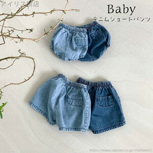 yzfjV[gpc u}pc I[o[pc xr[u}[ ڂpc ׃r[ Ԃ