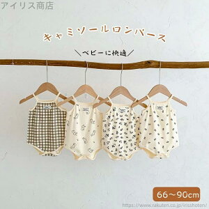 yzm[X[u p[X L~\[ Ԃ xr[ Ci[ ĕ ̎q j̎q  