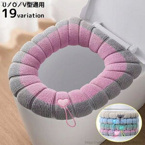 yz g  GR ߓd hJ 炩 ӂӂ tȒP 􂦂 V^ O^ U^ gCJo[