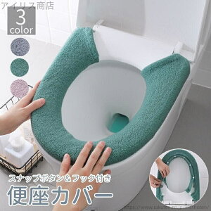 yz g GR ߓd Xibv{^ ې􂢉\ 􂦂 _炩 炩 n  O^