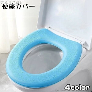 yz킢 Vv tȒP ֍ ֊ gC 􂦂 h h h~ O^ gCpi