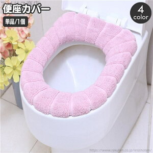 yzgCpi ȒP tȒP  ӂӂ _炩 炩 Vv Eh ی^ PF n