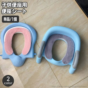 yzh 􂦂 gCpi g  ӂӂ  ܂ ⏕֍ qp֍ \ U^